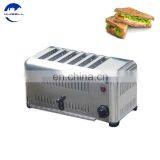 2 Slice Electric Toaster/automatic Two Machine/bread Toaster thumbnail-3