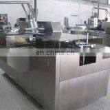 Multifunction Automatic Horizontal Packing Machine