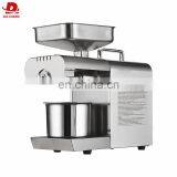 Home Use Mini Small Edible Sandalwood Essential Oil Making Machine thumbnail-2