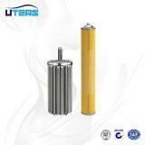 UTERS Replace of BOLL&KIRCH stainless steel ship filter element 1104422 accept custom