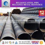 Steel Pipes With Connectors, Spirally Welded Steel Pipes With Interlock, SAW Tubular Piles With C9 thumbnail-6