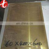 New Design C70400 Copper Nickel Plate Made in China for Chemical thumbnail-1