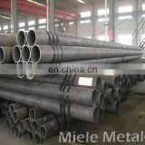 Q345 carbon steel cold rolled/forged seamless/weld pipe