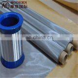 Stainless Steel Wire Mesh Price per Meter thumbnail-4