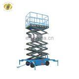 7LSJY Shandong SevenLift hydraulic ladder vertical aerial work platform electric platform lift 30 feet
