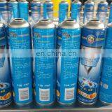 5 Color CMYK Printing Cosmetics Aerosol Spray Can TIN BOX thumbnail-6