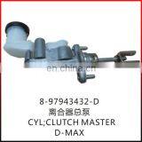 8-97943432-D D-MAX Clutch Master Cylinder