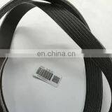 PAT 11720-ED500/7PK1135 Generator Belt For TIIDA LIVINA March SYLPHY 11720ED500