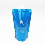 Customized Production Empty Sterile Doypack for Storing Skin Water