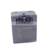 Steering Alarm Electronic Flasher Relay 3800-15835 for Hongyan Jiesi