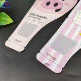 微信图片_20200812094830