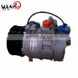 Discount ac Compressor for Home Actros 7SBU16 A5412300411 68056 138mm 11PK 2003- 2009 thumbnail-1