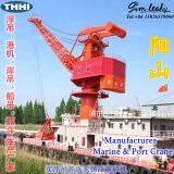 Sea Barge Transfer Floating Crane Floating Barge-Mounted Crane thumbnail-4
