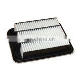Air Filter For Genuine Mitsubishi OEM MN135269 MN171132 thumbnail-1