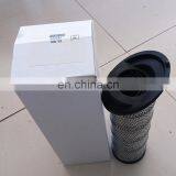 Industrial Hydraulic Return Oil Filter Element 937399Q thumbnail-1