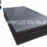 Composite Mat System, HDPE Heavy Duty Ground Protection Mat, Anti-slip Temporary Road Mats thumbnail-6