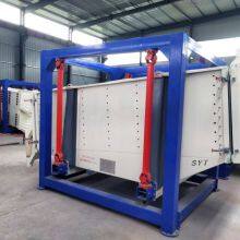 Sieve Sifter Equipmen Sand Powder Swing Screen thumbnail-2