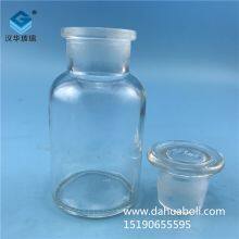 Manufacturers Direct 125ml Wide Mouth Transparent Reagent Glass Bottle thumbnail-4