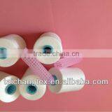 Spun Polyester Yarn for Sewing Thread Polyester Yarn 60/2 thumbnail-1