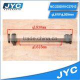 2202010-C27012 Great Wall Hover H6 Drive Shaft thumbnail-3