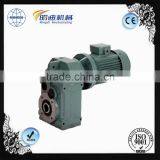 Germany SEW Type Precision Geared Motor F Series Parallel Shaft Helical Agricultural Slasher Gearbox thumbnail-2