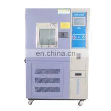 Aging Test Chamber Easy to Operate /ozone Test Cabinet