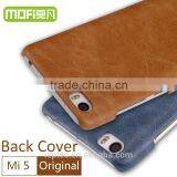 2016 New Product MOFi Case for Xiaomi Mi 5, M5, Xiaomi 5 , Leather Back Cover for Xiaomi Mi5 Pro thumbnail-1