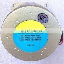 M-41K25N-AV Gear Motor Reducer thumbnail-4