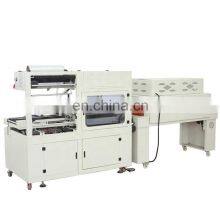 Automatic POF Wrapping Cutting Thermal Shrinking Machine, Shrink Heat Tunnel Packaging Machine for Small Box Carton thumbnail-3