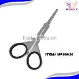 Stainless Steel Blade Rubber Handle High Quality Professional Nose Hair Scissors