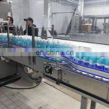 Automatic Orange Juice Synthetic Juice Mango Fruit Juice Concentrate Production Complete Line