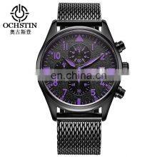 OCHSTIN GQ043B Men Businessman Watches Stainless Steel Metal Quartz Watch Wholesale Wrist thumbnail-3