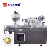 Mini Automatic Tablet Pill Blister Packing Machine Tablet Capsule Blister Packaging Machine With High Quality thumbnail-4