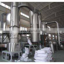 XSG Series Revolving Flash Vaporization Dryer Machine Industrial thumbnail-3