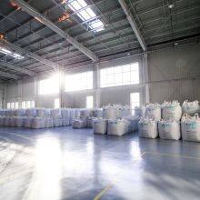 Incom Resources Recovery (Tian Jin) Co., Ltd. company overview - view 4 thumbnail