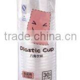 Callia Disposable Plastic Cup thumbnail-2