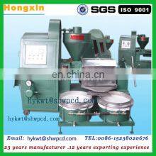 Rapeseed Palm Olive Oil Press Expeller Machine thumbnail-3
