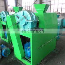 1-4 Ton Fertilizer Mill Fertilizer Pellet Machine Fertilizer Granulator thumbnail-3