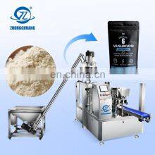 Машина для упаковки порошка грибов Organic Turkey Tail и Lions Mane в заготовленные пакеты с молнией (дойпак), машина для упаковки в мешки с молнией