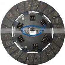 GKP9016C03 /006 250 70 03/auto Clutch Disc/clutch Plate/ Aisin Clutch Cover thumbnail-2