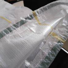 Polypropylene 50kg White Plastic Bag Packaging for Empty Sugar Bag thumbnail-3