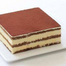 Frozen Thousand Layer Cake Cutting Machine Ultrasound Technology Cake Sandwich and Pastry Cutting Equipment thumbnail-2