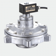 Submerged Filter Diaphragm Clean Air Embedded Valve Electromagnetic Pulse Injection Valve Solenoid Valve thumbnail-5