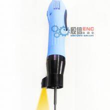 Electric Screwdriver With LED Lights thumbnail-3