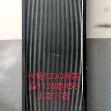 Factory custom New style radiator Radiator 2364430  2040983 2040971 2040996 used for CAT E320C Hydraulic Excavator