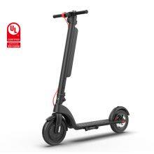 Lu Xiaofeng Electric Scooter X8 thumbnail-1
