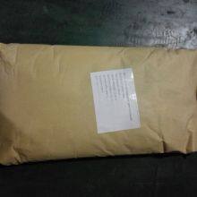 Dextrose Monohydrate,Glucose,confectionery,hydrolysis of Starch,two-enzyme Method,sugar Substitution,corn Starch Hydrolysis,beer Beverage thumbnail-5