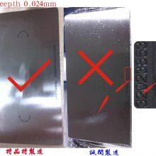 HRC50-70 Thin Steel Plates High Density and High Brightness thumbnail-2
