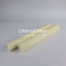 200-80-DX UTERS Replace PARKER Balston High Quality Filter Element thumbnail-2