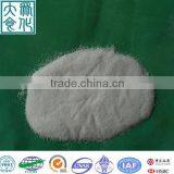 Flocculant Anionic Polyacrylamide Cas No. 9003-05-8 thumbnail-1